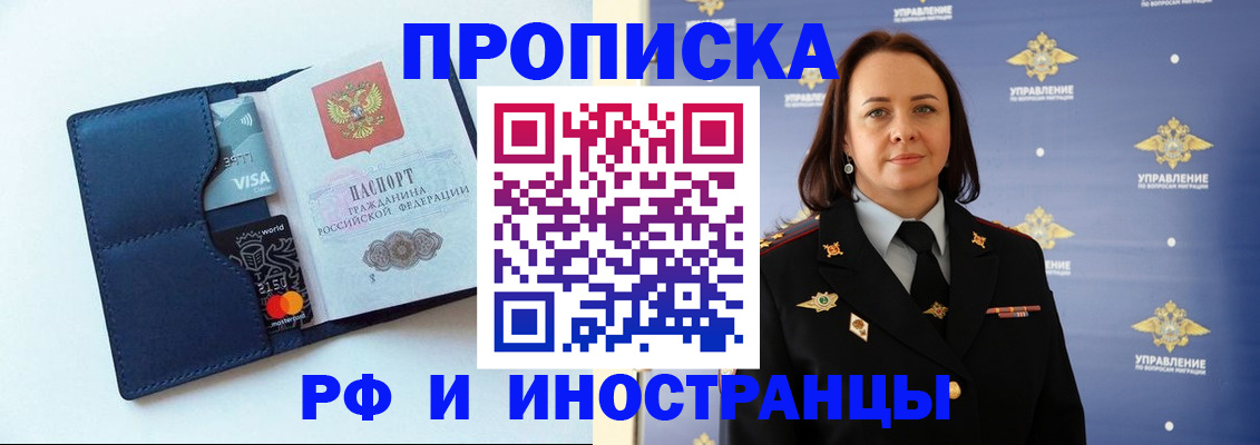 форма 3 в Кашире